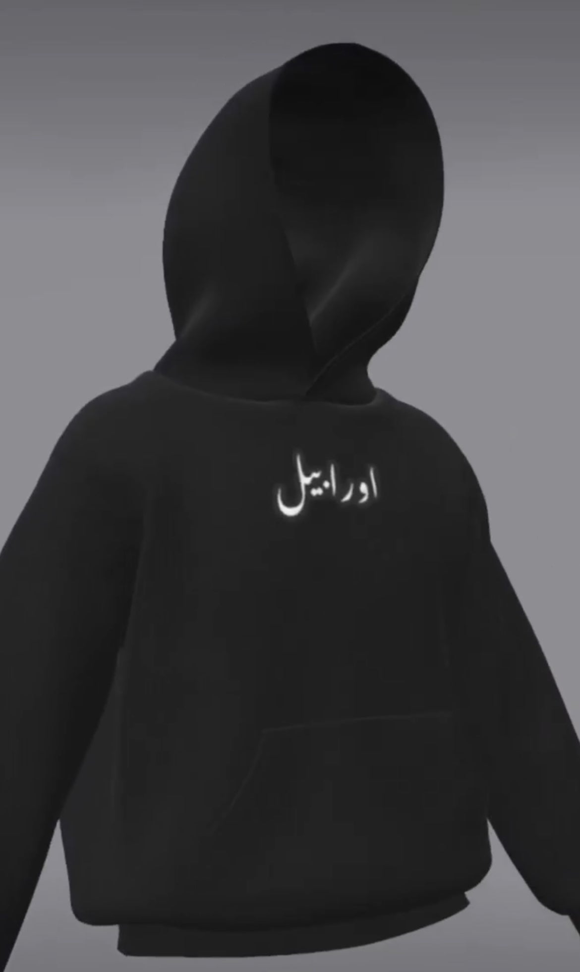 Nefertiti Oversized hoodie