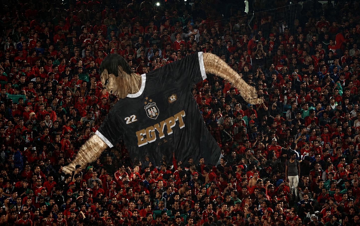 TREIKA limited edition