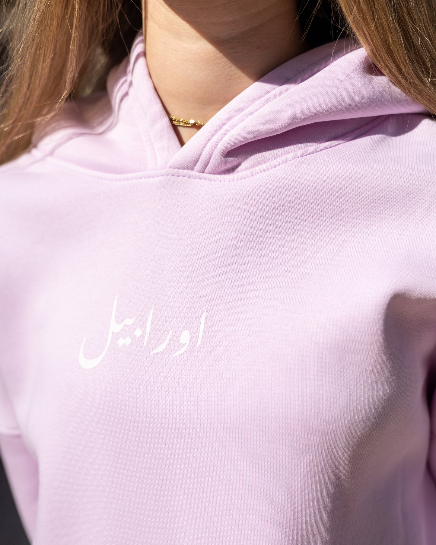 Tayer ya hawa lavender hoodie