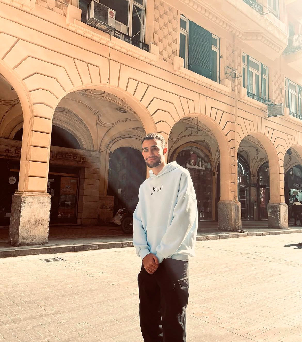 Unesco oversized hoodie