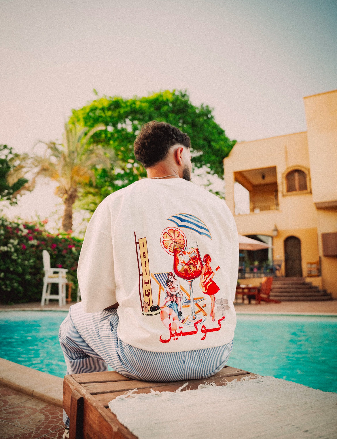 Cocktail Oversized Tshirt