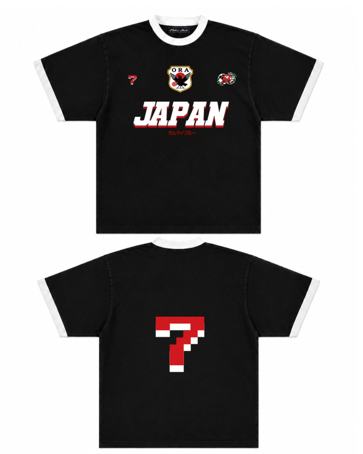 JAPAN WC26 RINGER