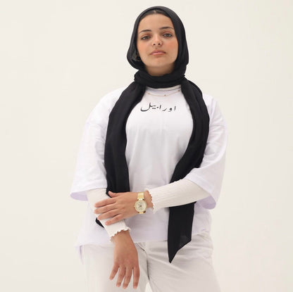 Sakhafat oversized white shirt