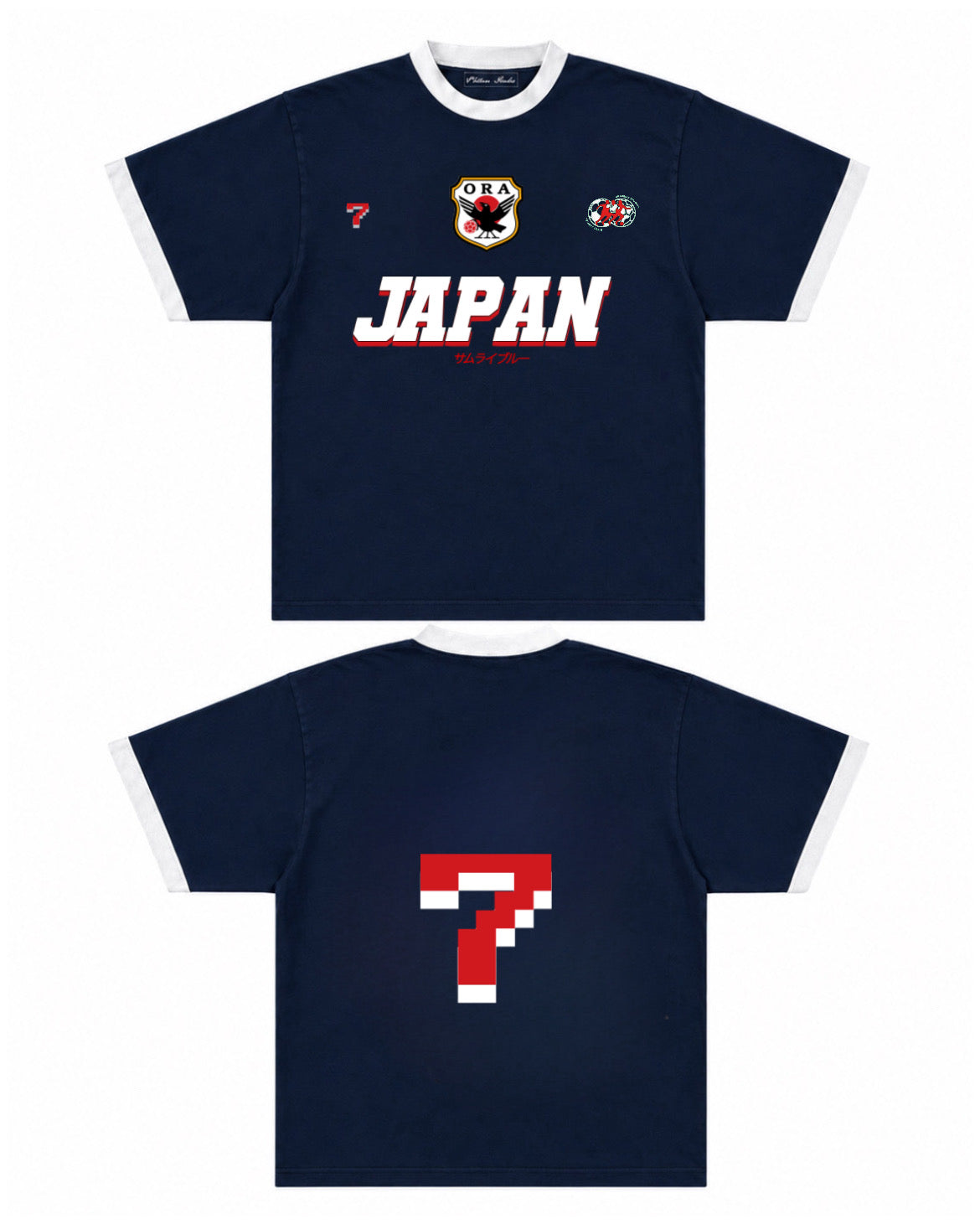 JAPAN WC26 RINGER