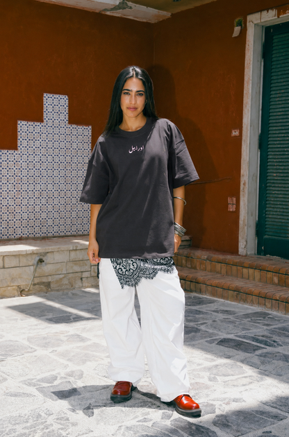 Tayer ya hawa dark grey shirt