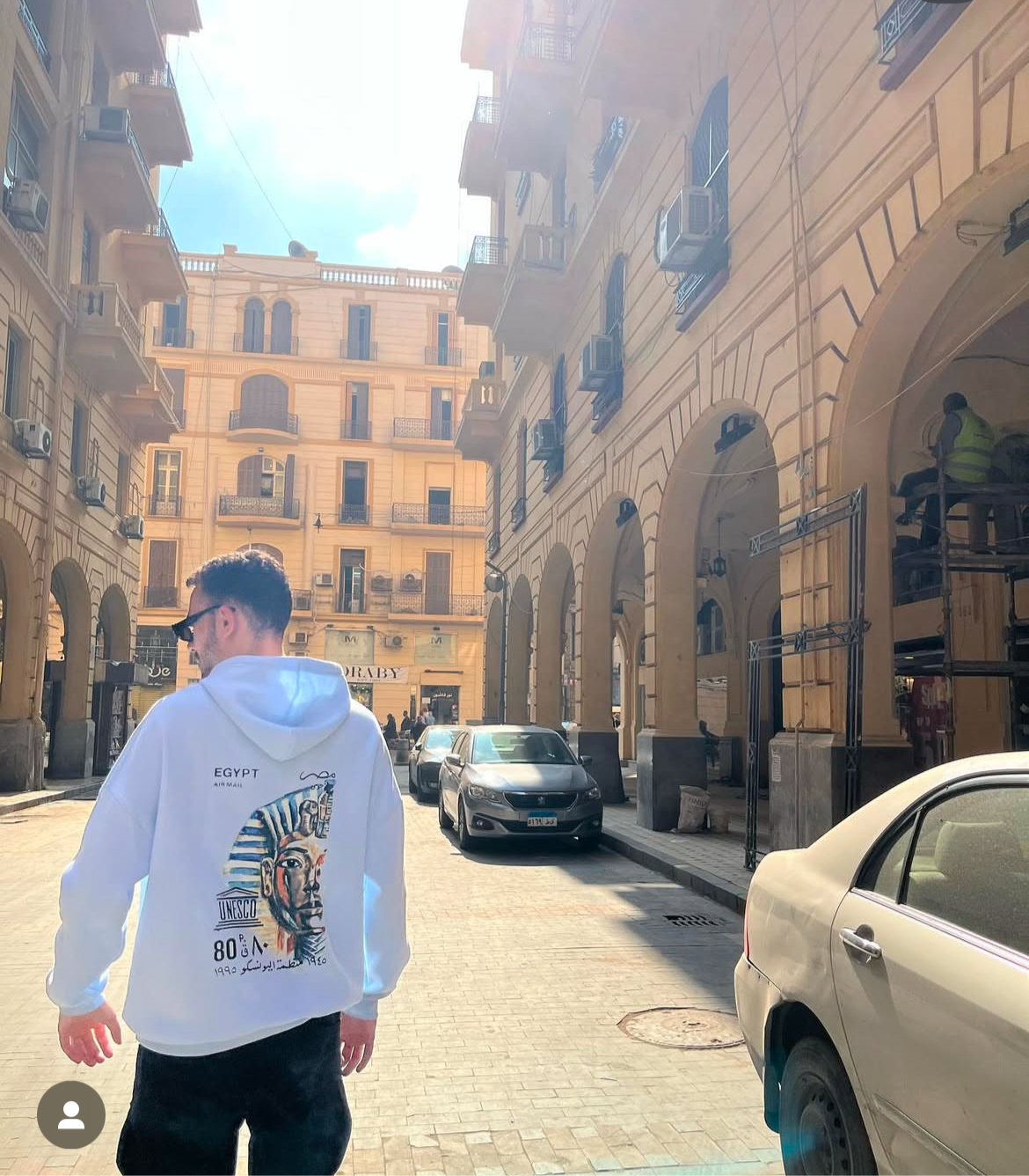 Unesco oversized hoodie