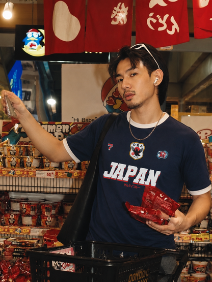 JAPAN WC26 RINGER