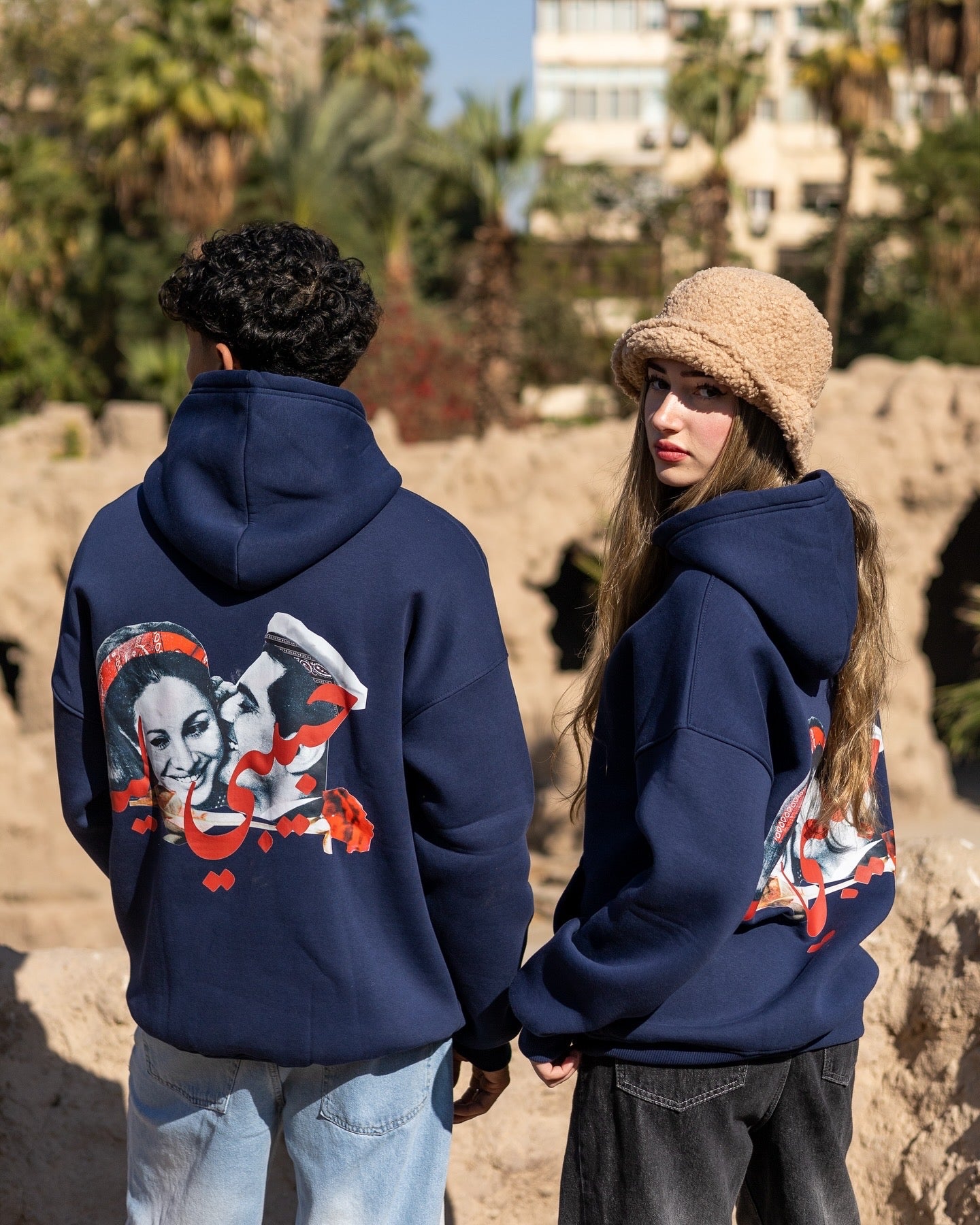Habeeby leh navy hoodie