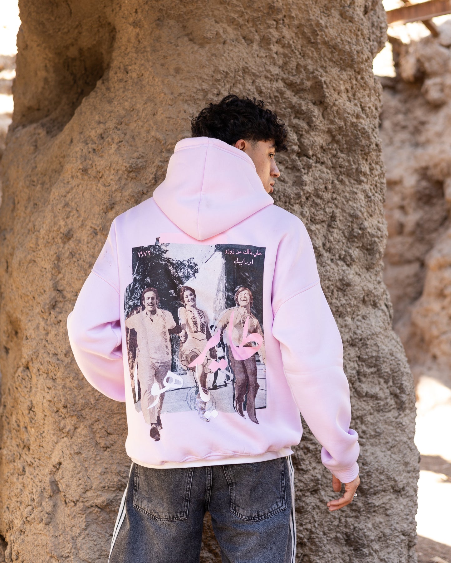 Tayer ya hawa lavender hoodie