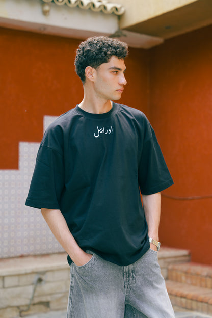VIP tshirt