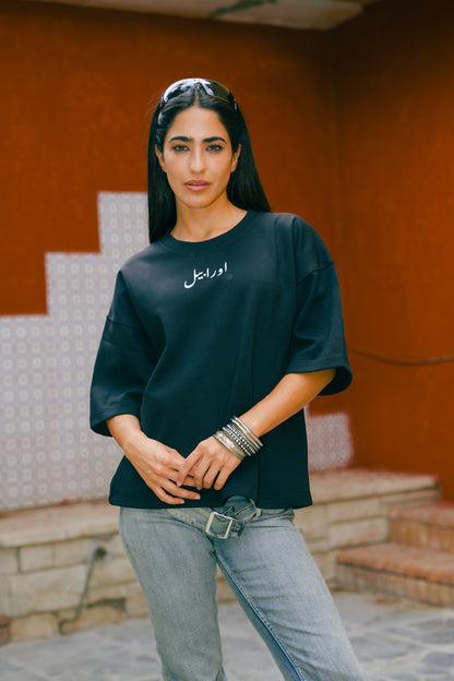 VIP tshirt