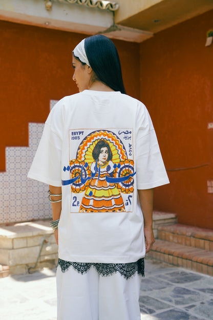 SET ELBANAT TSHIRT
