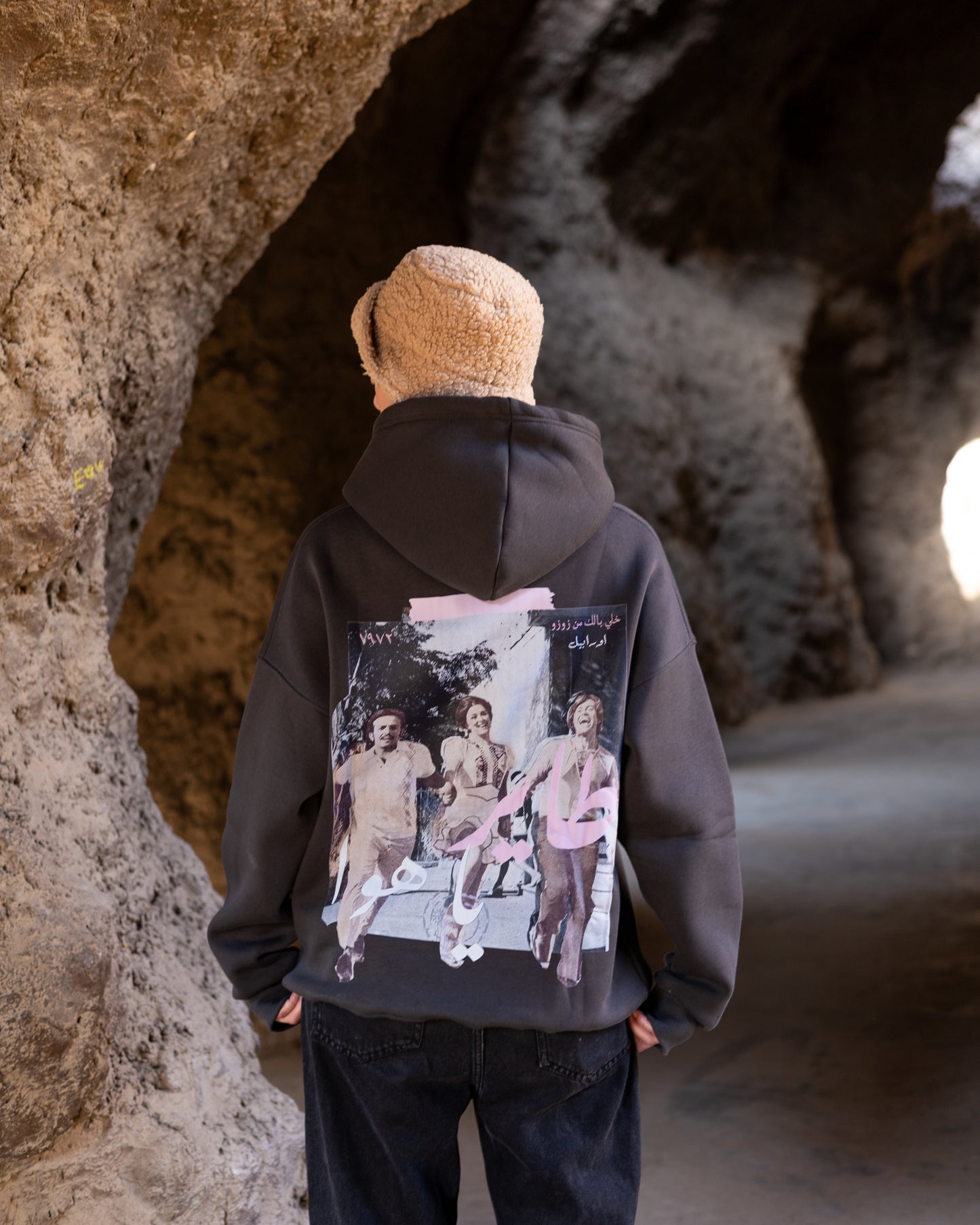 Tayer ya hawa hoodie