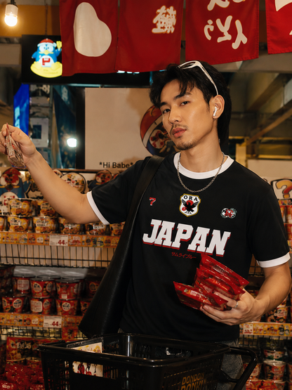 JAPAN WC26 RINGER
