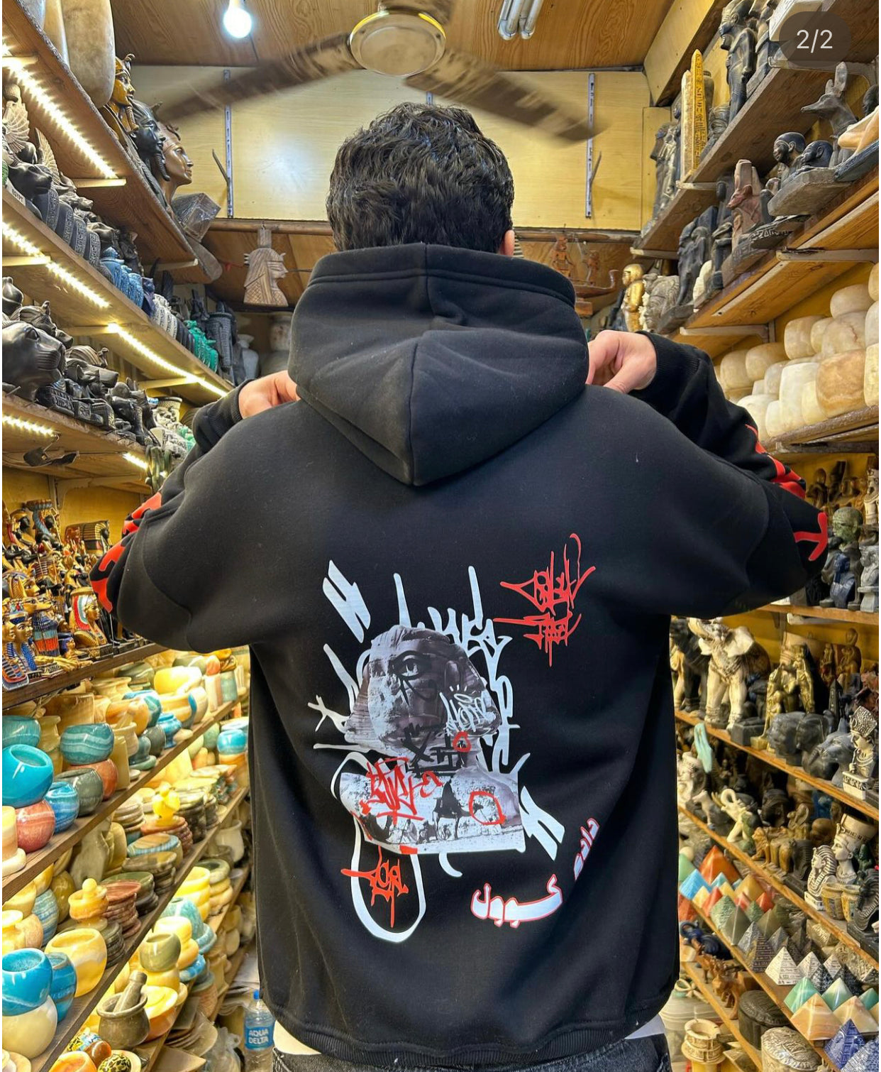 Daddy cool brown hoodie