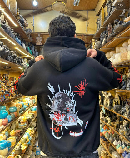 Daddy cool brown hoodie