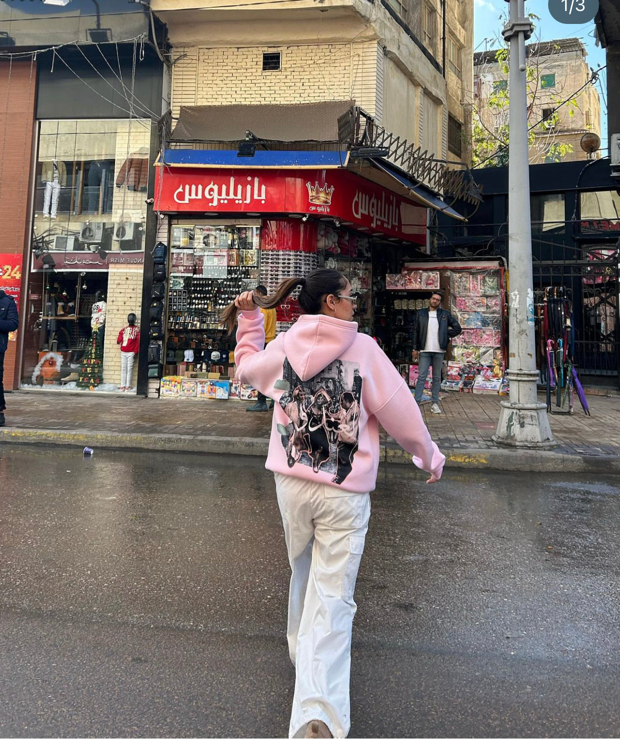 Ghandora pink hoodie