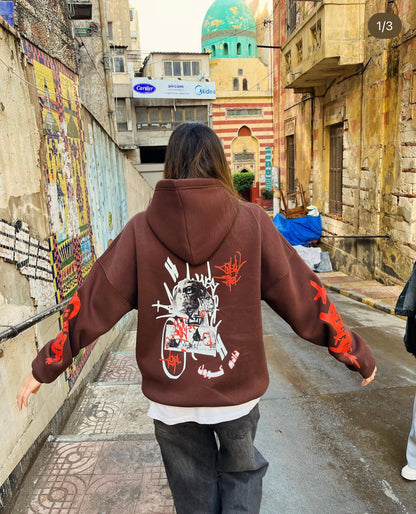 Daddy cool brown hoodie