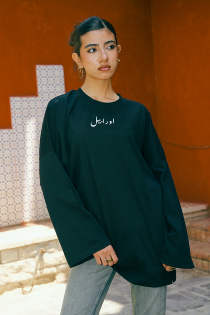 VIP long sleeve shirt